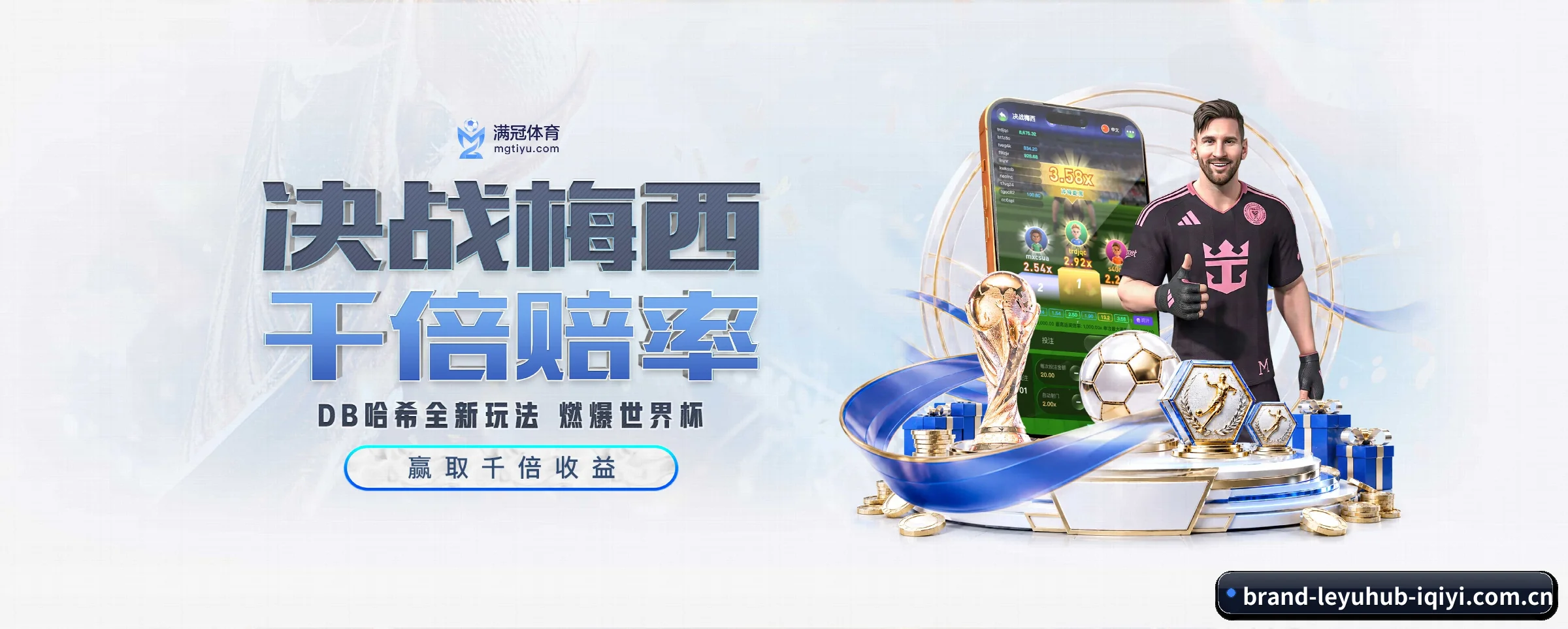 乐鱼体育五大核心频道,全面承载赛事直播与即时比分 - 多运动项目内容板块